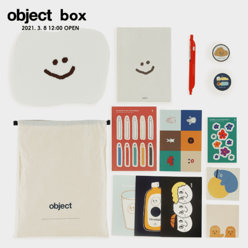 object box 1
