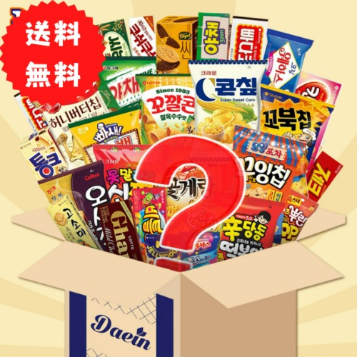 [送料無料] 韓国お菓子ランダムボックス（30種）