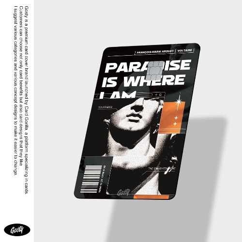 Paradise（3種より選択）